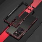 For Samsung Galaxy S24 Ultra 5G Aurora Series Lens Protector + Metal Frame Phone Case(Black Red) - 1