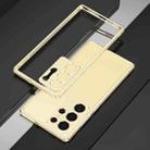 For Samsung Galaxy S24 Ultra 5G Aurora Series Lens Protector + Metal Frame Phone Case(Gold Silver) - 1