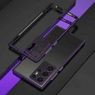 For Samsung Galaxy S24 Ultra 5G Aurora Series Lens Protector + Metal Frame Phone Case(Black Purple) - 1