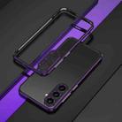 For Samsung Galaxy S24 5G Aurora Series Lens Protector + Metal Frame Phone Case(Black Purple) - 1