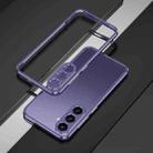 For Samsung Galaxy S24 5G Aurora Series Lens Protector + Metal Frame Phone Case(Purple Silver) - 1