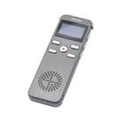 JNN X26 Mini Portable Voice Recorder with OLED Screen, Memory:8GB(Metal Gray) - 1