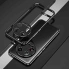 For Xiaomi 14 Ultra Aurora Series Lens Protector + Metal Frame Phone Case(Black Silver) - 1