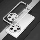 For Xiaomi 14 Ultra Aurora Series Lens Protector + Metal Frame Phone Case(Silver) - 1