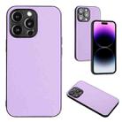 For iPhone 15 Pro Max R20 Leather Pattern Phone Single Case(Purple) - 1