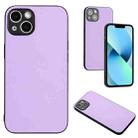 For iPhone 15 Plus R20 Leather Pattern Phone Single Case(Purple) - 1