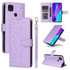 For Xiaomi Redmi 9C Diamond Lattice Leather Flip Phone Case(Light Purple) - 1