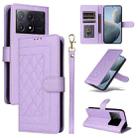 For Xiaomi Redmi K70E Diamond Lattice Leather Flip Phone Case(Light Purple) - 1