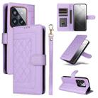 For Xiaomi 14 Pro 5G Diamond Lattice Leather Flip Phone Case(Light Purple) - 1