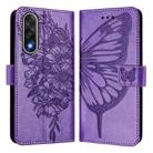 For OnePlus Ace 5 Ultra Embossed Butterfly Leather Phone Case(Light Purple) - 2