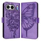 For OnePlus Nord 4 5G Global Embossed Butterfly Leather Phone Case(Light Purple) - 2