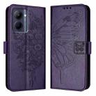 For Realme C33 2022 / C33 2023 Global Embossed Butterfly Leather Phone Case(Dark Purple) - 1
