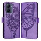 For Realme C33 2022 / C33 2023 Global Embossed Butterfly Leather Phone Case(Light Purple) - 1