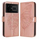 For Realme GT5 240W / GT5 5G Embossed Butterfly Leather Phone Case(Rose Gold) - 1