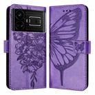 For Realme GT5 240W / GT5 5G Embossed Butterfly Leather Phone Case(Light Purple) - 1