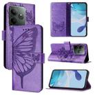 For Realme GT 6 5G Global Embossed Butterfly Leather Phone Case(Light Purple) - 1