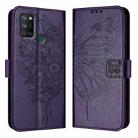 For Realme C17 / 7i Embossed Butterfly Leather Phone Case(Dark Purple) - 3