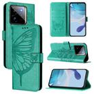 For Realme GT7 Pro 5G Embossed Butterfly Leather Phone Case(Green) - 1