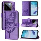 For Realme GT7 Pro 5G Embossed Butterfly Leather Phone Case(Light Purple) - 1