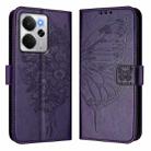 For Realme 14 5G Global / P3 5G India Embossed Butterfly Leather Phone Case(Dark Purple) - 2