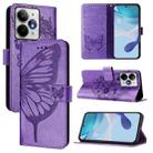 For Realme Neo7 Turbo 5G Embossed Butterfly Leather Phone Case(Light Purple) - 1