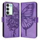 For Realme V70 / 14x Global / C75 5G Embossed Butterfly Leather Phone Case(Light Purple) - 2