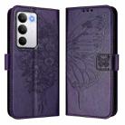 For Realme C71 4G Global Embossed Butterfly Leather Phone Case(Dark Purple) - 2