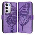 For Realme C71 4G Global Embossed Butterfly Leather Phone Case(Light Purple) - 2