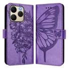 For Realme 15T Global Embossed Butterfly Leather Phone Case(Light Purple) - 2