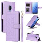 For Samsung Galaxy S9+ Diamond Lattice Leather Flip Phone Case(Light Purple) - 1