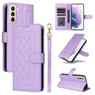 For Samsung Galaxy S21+ 5G Diamond Lattice Leather Flip Phone Case(Light Purple) - 1