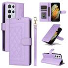For Samsung Galaxy S21 Ultra 5G Diamond Lattice Leather Flip Phone Case(Light Purple) - 1