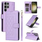 For Samsung Galaxy S23 Ultra 5G Diamond Lattice Leather Flip Phone Case(Light Purple) - 1