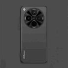 For OPPO Find X8s+ AG Frosted Electroplating Acrylic Phone Case(Black) - 1
