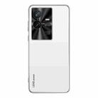 For vivo iQOO 11 Pro AG Frosted Electroplating Acrylic Phone Case(Silver White) - 1