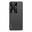 For vivo iQOO 11 AG Frosted Electroplating Acrylic Phone Case(Black) - 1