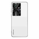 For vivo iQOO 11 AG Frosted Electroplating Acrylic Phone Case(Silver White) - 1