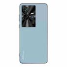 For vivo iQOO 11 AG Frosted Electroplating Acrylic Phone Case(Sierra Blue) - 1