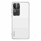 For vivo S18 AG Frosted Electroplating Acrylic Phone Case(Silver White) - 1