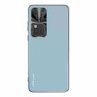 For vivo S18 AG Frosted Electroplating Acrylic Phone Case(Sierra Blue) - 1