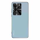 For vivo S17 / S17 Pro AG Frosted Electroplating Acrylic Phone Case(Sierra Blue) - 1