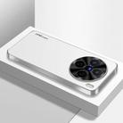 For vivo X200 AG Frosted Electroplating Acrylic Phone Case(Silver White) - 1