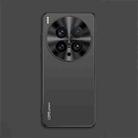 For vivo X200 Ultra AG Frosted Electroplating Acrylic Phone Case(Black) - 1