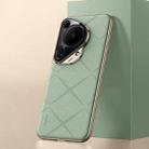 For Huawei Pura 70 Ultra Plain Leather PC Phone Case(Green) - 1