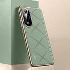 For Huawei nova 12 Lite Plain Leather PC Phone Case(Green) - 1