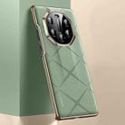 For Huawei Mate 40 RS Porsche Design Plain Leather PC Phone Case(Green) - 1