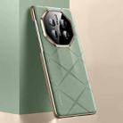 For Huawei Mate 50 RS Porsche Design Plain Leather PC Phone Case(Green) - 1