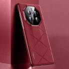 For Huawei Mate 50 RS Porsche Design Plain Leather PC Phone Case(Wine Red) - 1