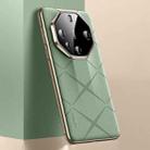 For Huawei Mate 60 RS Ultimate Plain Leather PC Phone Case(Green) - 1