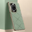 For Huawei nova 14 Ultra Plain Leather PC Phone Case(Green) - 1
